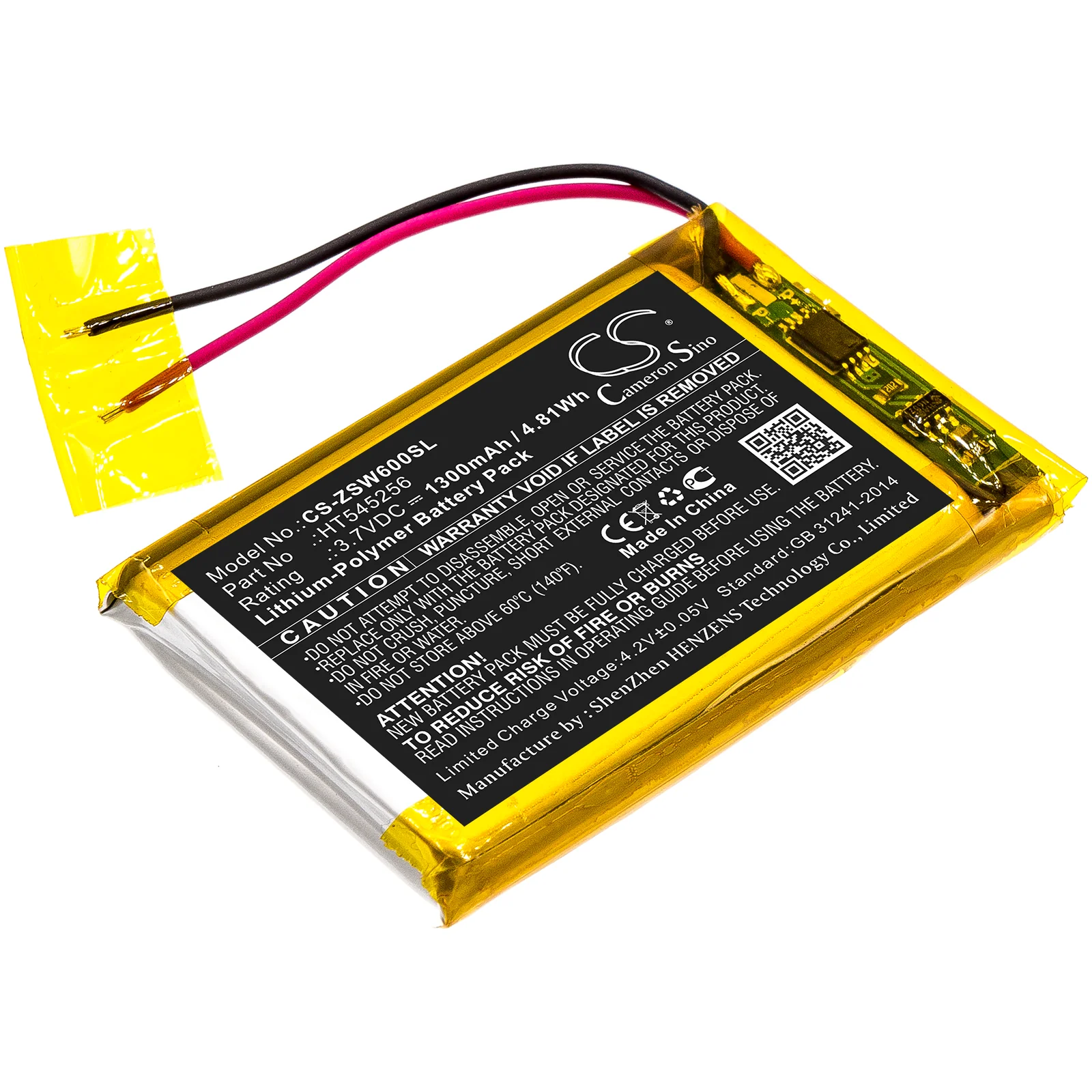 Izzo Swami 6000 GPS Replacement Battery - view 1