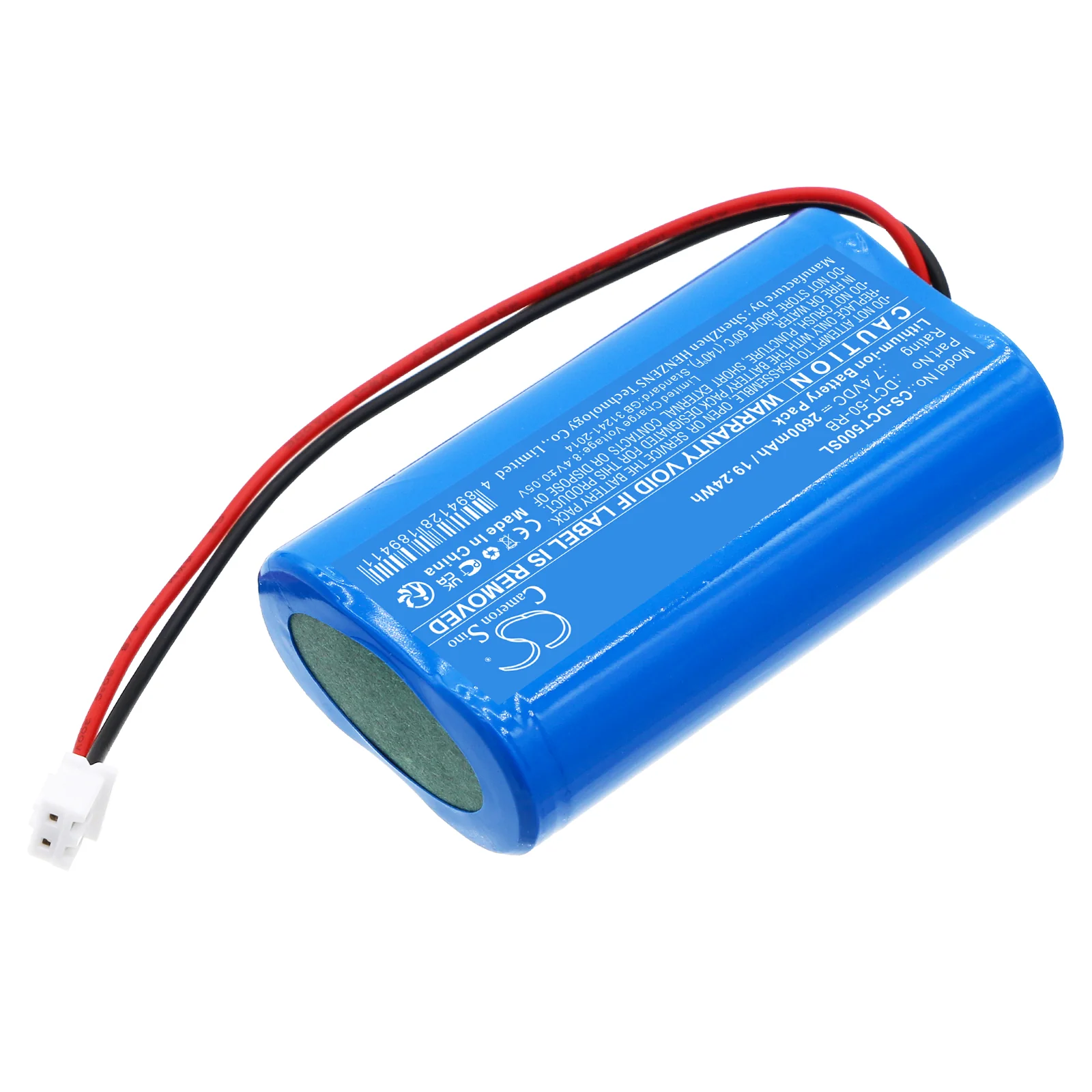Tree DCT-50 Electronic Scale Replacement Battery - view 1