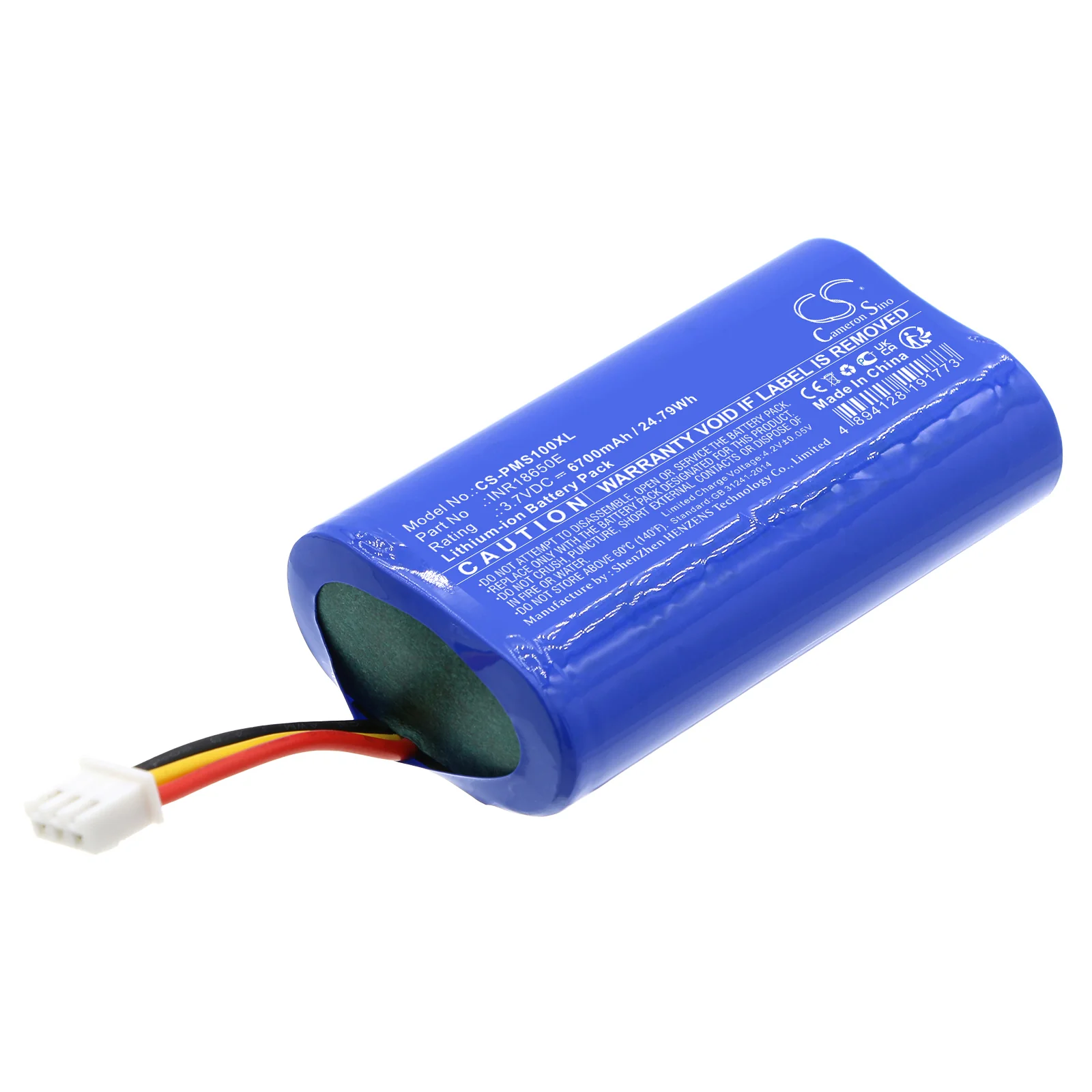Pure StreamR Splash 6700mAh DAB Digital Replacement Battery - view 1