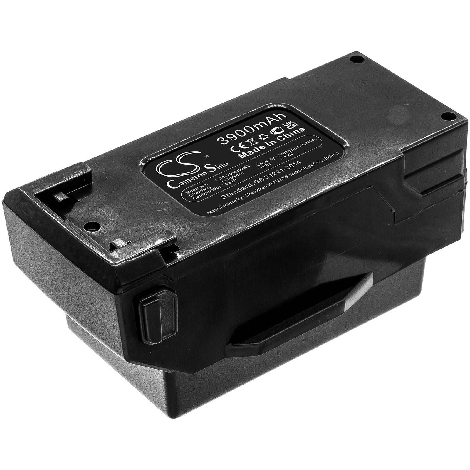Yuneec Mantis G,Mantis Q Drone Replacement Battery - view 1