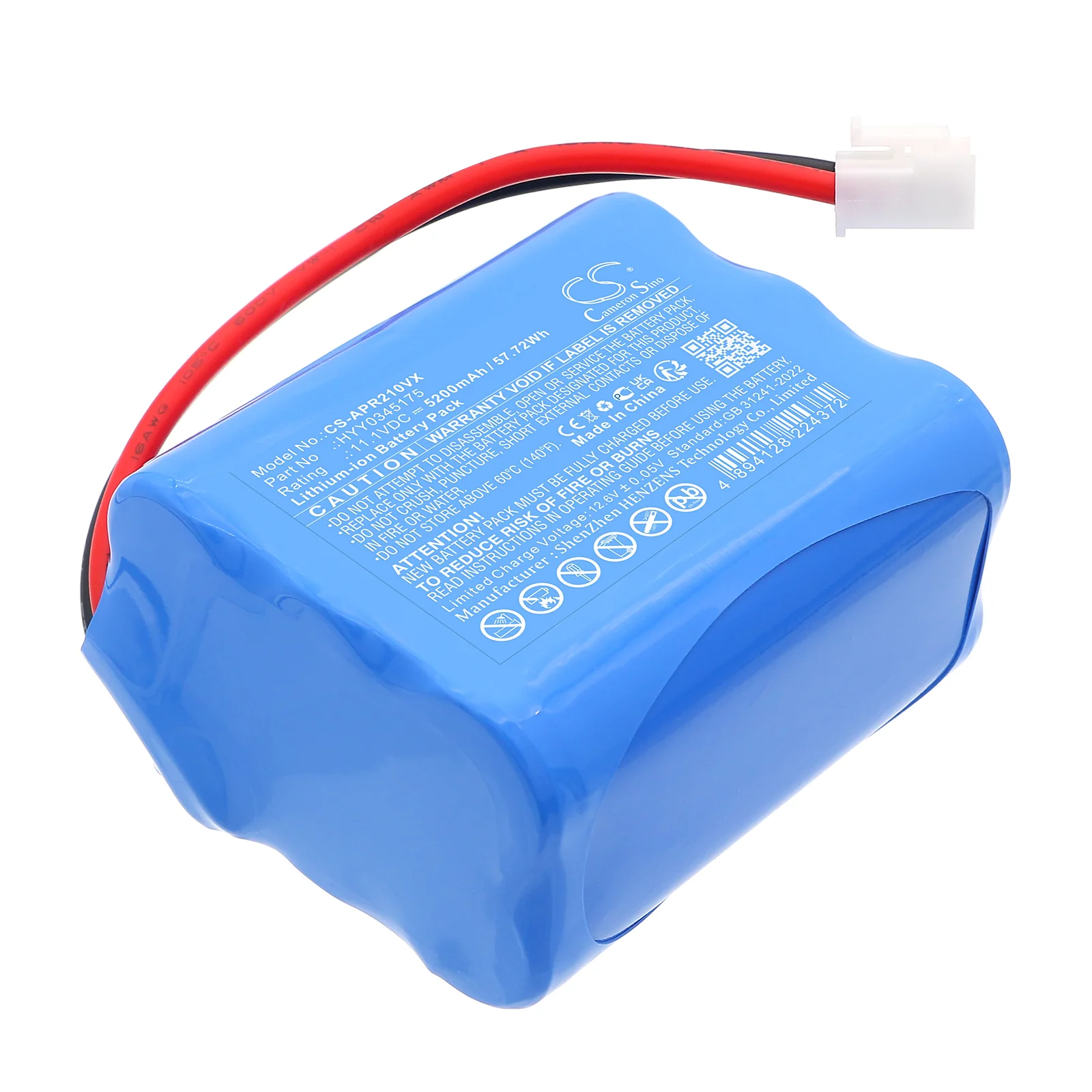 Aiper SE Cordless Robotic Pool Cleaner Vacuum Replacement Battery - view 1