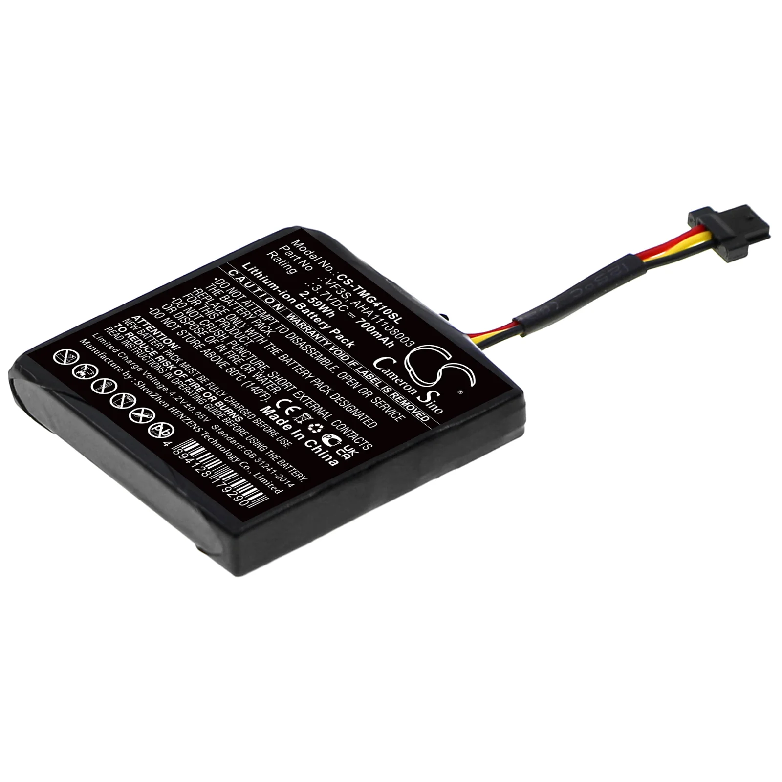 TomTom Star 40,Star 40 Euro GPS Replacement Battery - view 1