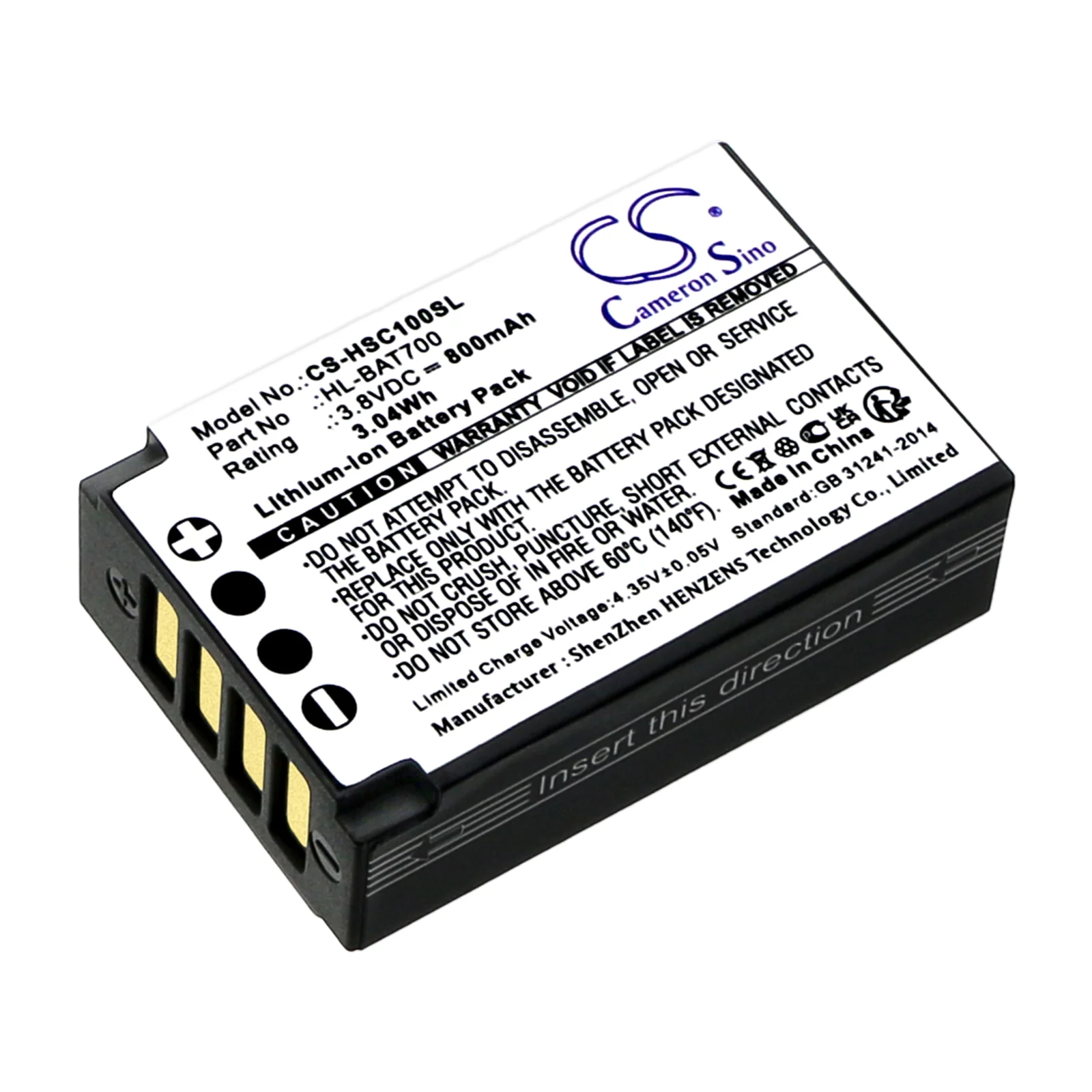 Hollyland Solidcom C1,Solidcom C1 Pro Headphone Replacement Battery - view 1