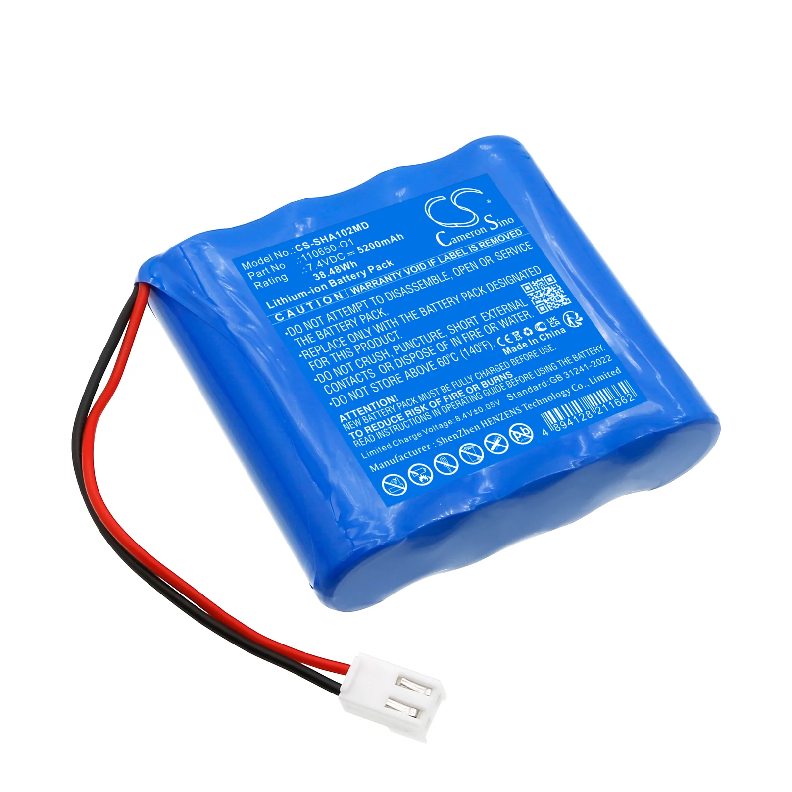 Schiller Cardiovit AT102+,MS-2010,MS-2015,MS-2015NEU Medical Replacement Battery - view 1