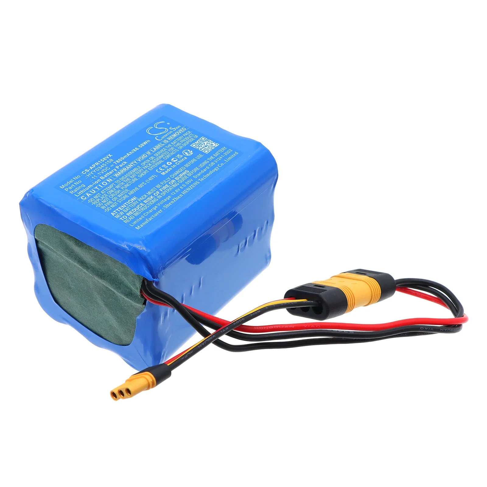 Aiper Seagull Plus Pool Vacuum Vacuum Replacement Battery - view 1