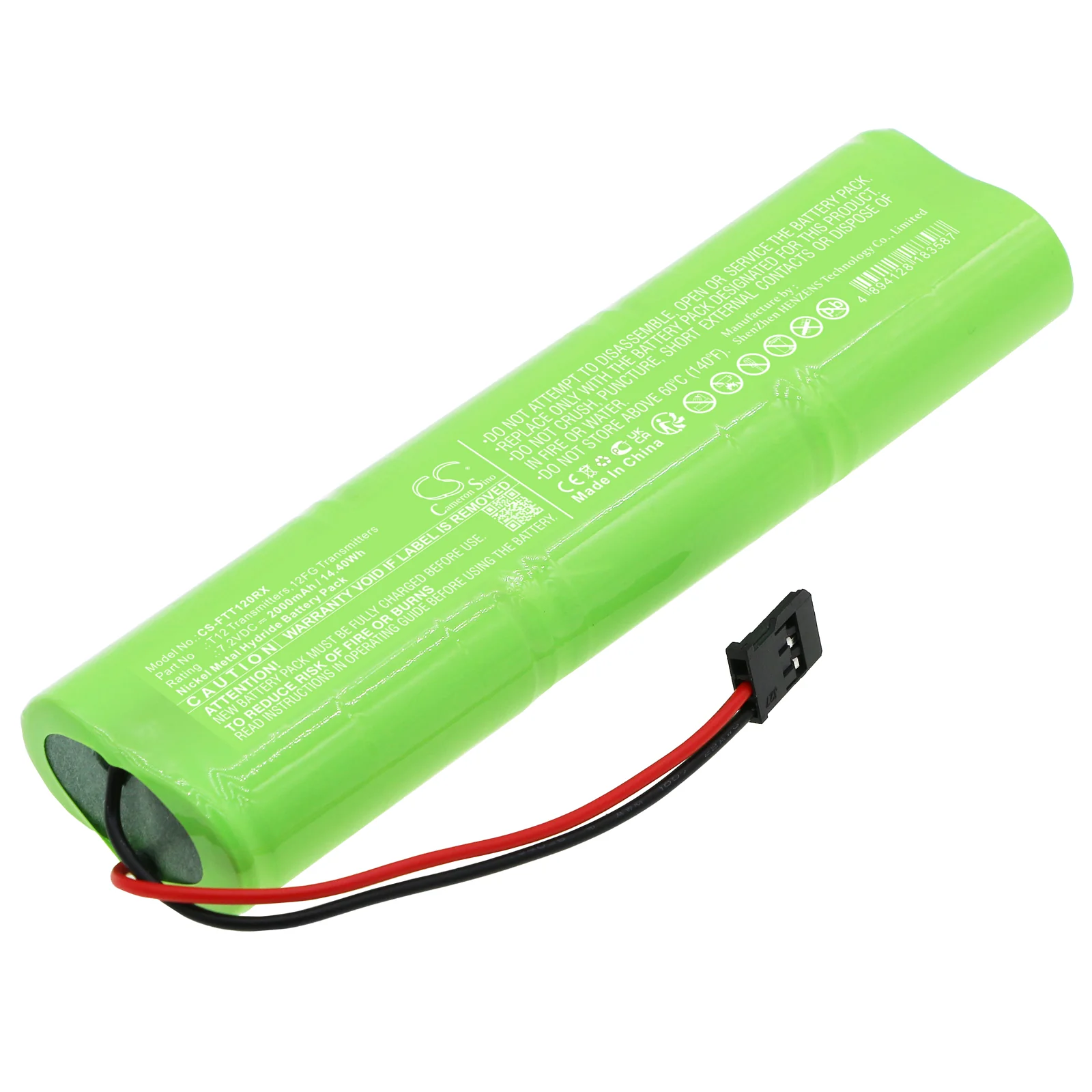 Futaba T12 Transmitters,T8FG Transmitters,8FG Super,12FG Transmitters Remote Control Replacement Battery - view 1