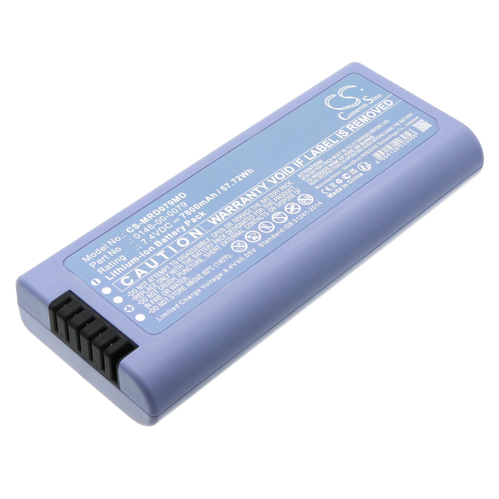 Mindray Duo Monitor,Datascope Duo,Datascope Duo patient monitor Medical Replacement Battery - view 1