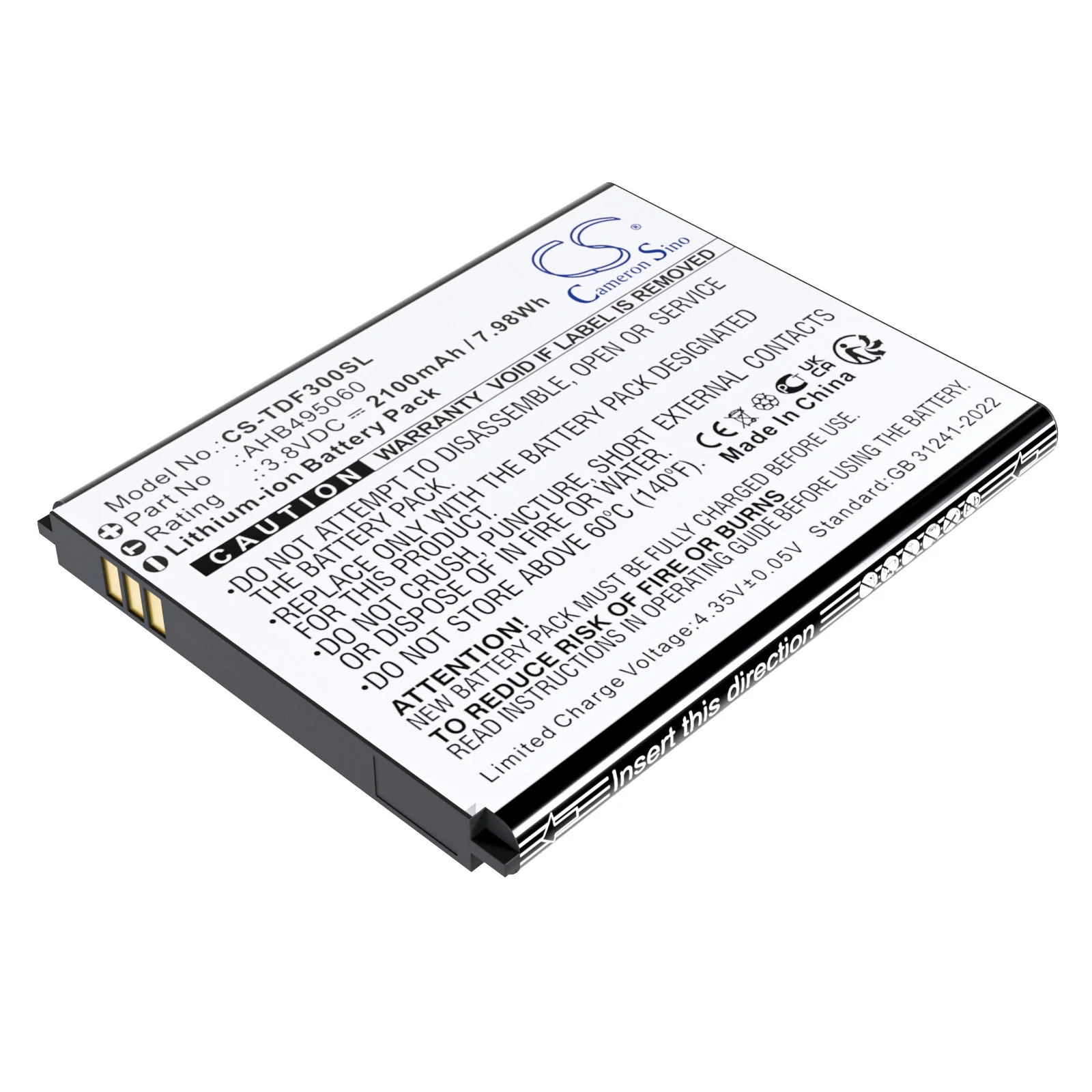 Tenda 4G180. 4G LTE,4G185,4G185 4G LTE,MF3,MF3 Mobile WiFi Hotspot Replacement Battery - view 1
