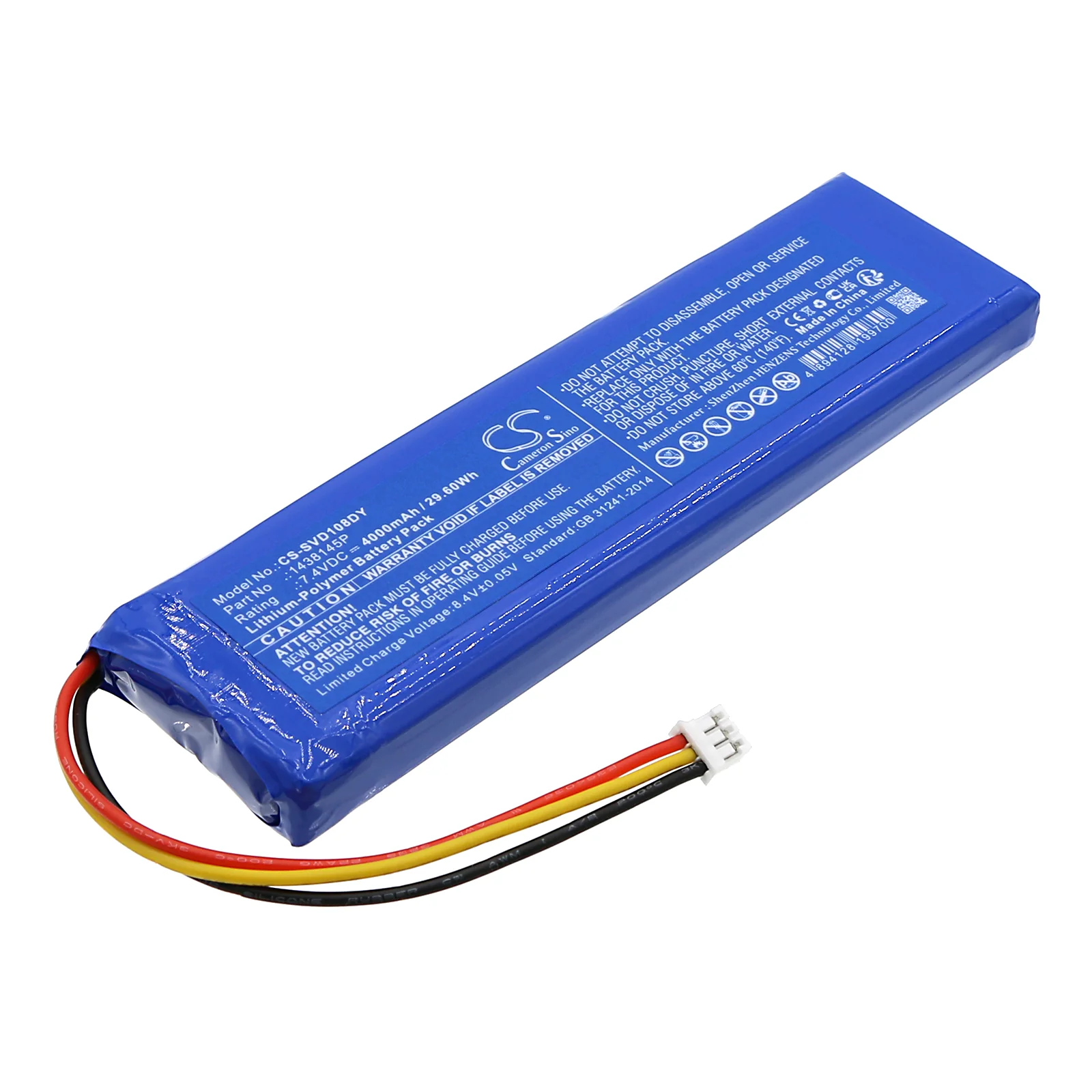 Sylvania SDVD1087 Blu-ray Player DVD Player Replacement Battery - view 1