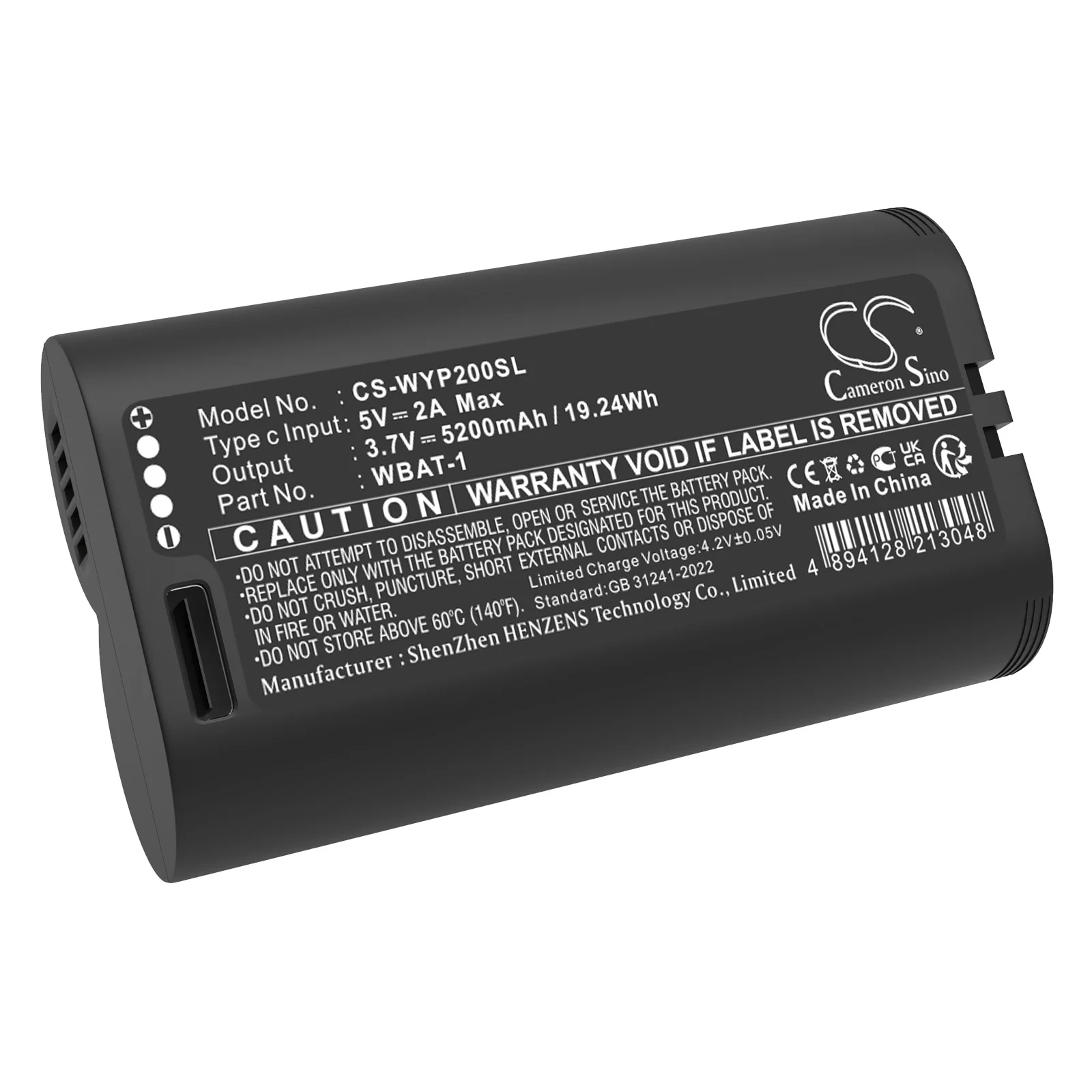 Wyze Pro 2k,Cam Pro Security System Replacement Battery - view 1