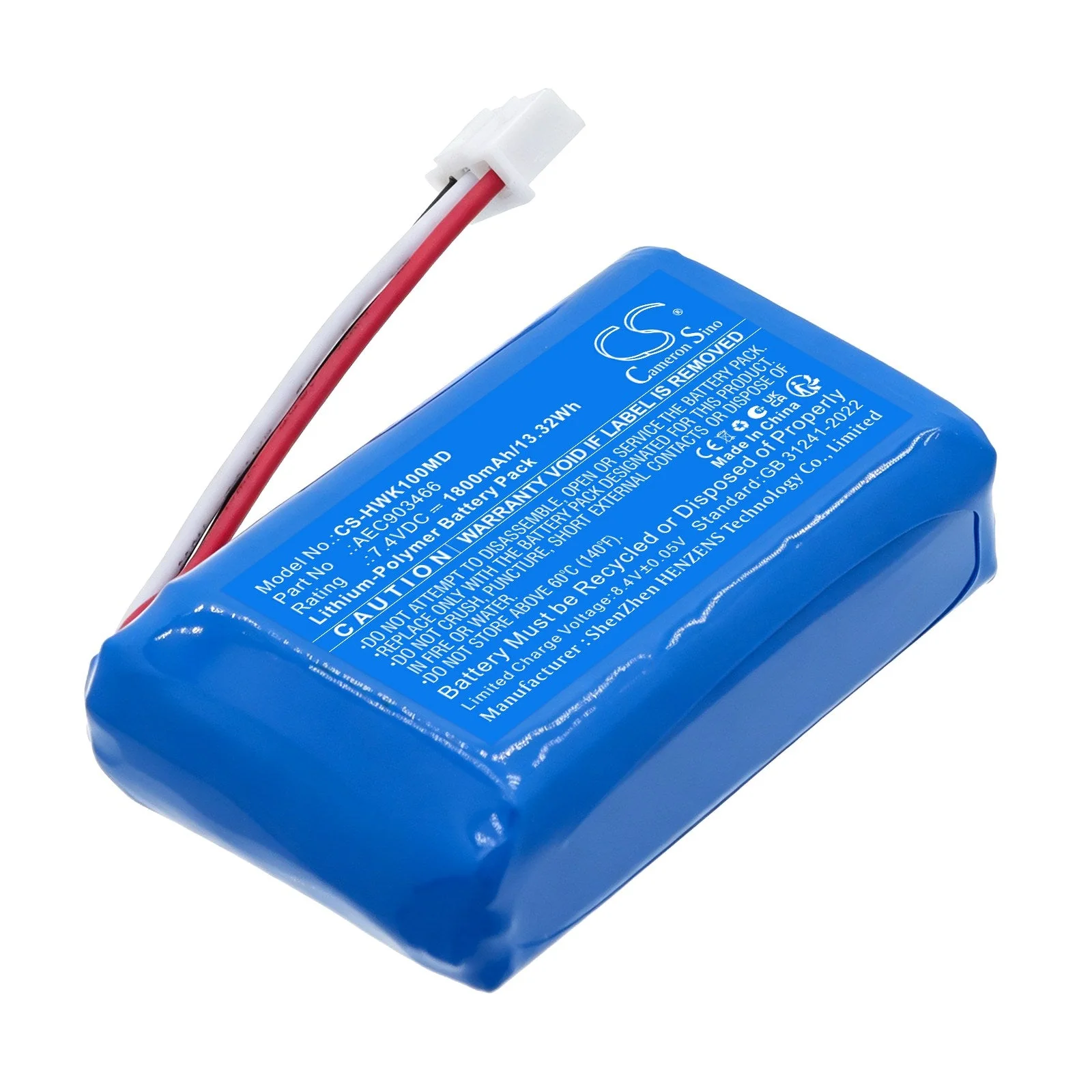 Hawkmed Infusion Pump HK-100 Infusion Pump HK-100i Infusion Pump HK-100ii Infusion Pump HK-400 Infusion Pump HK-400III Medical Replacement Battery - view 1