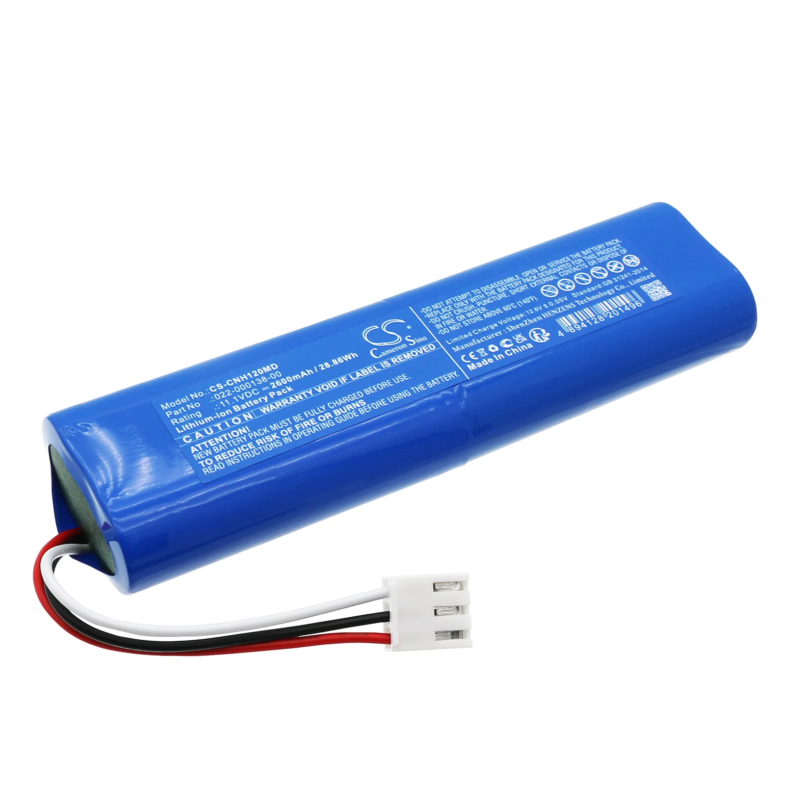 Comen H12 Medical Replacement Battery - view 1