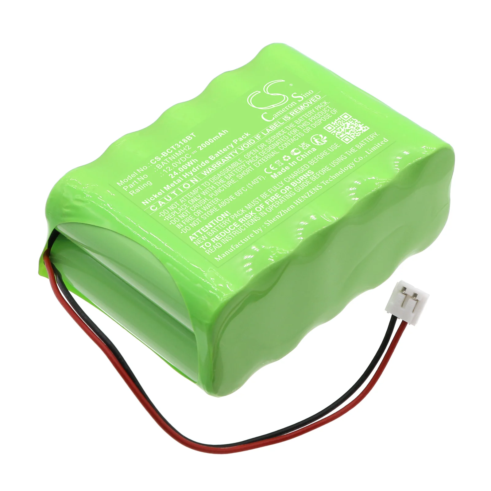 Atral Logisty Alarm Replacement Battery - view 1
